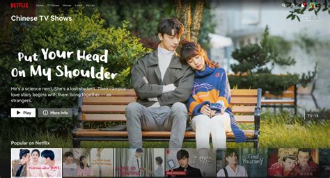 what shows are on china netflix